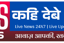 kahidebesandes logo