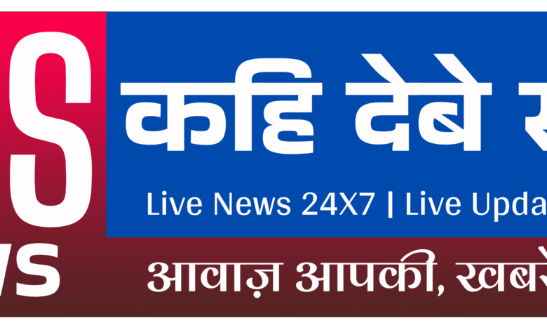 kahidebesandes logo